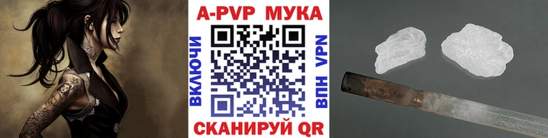 Как найти наркотики Ливны ГАШИШ  ОМГ ОМГ вход  COCAIN  Меф мяу мяу  Бошки Шишки 