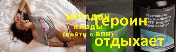 мяу мяу мука Алексин