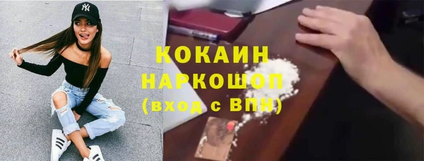 мяу мяу мука Алексин