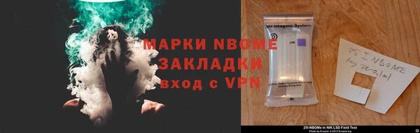 мяу мяу мука Алексин