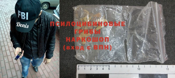 альфа пвп VHQ Алзамай