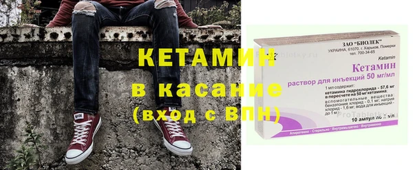 трава Алексеевка