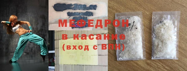 мяу мяу мука Алексин