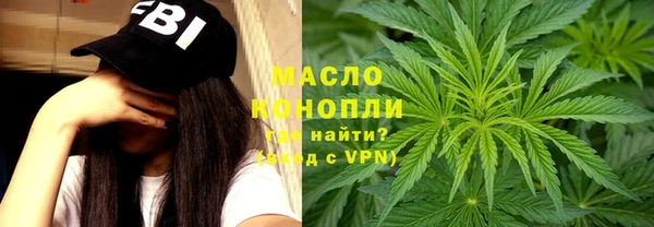 трава Алексеевка