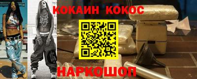 бутират Бугуруслан