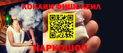 каннабис Будённовск