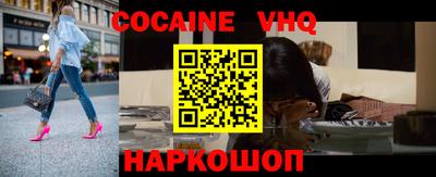 бутират Бугуруслан