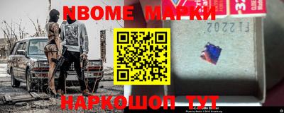 бутират Бугуруслан