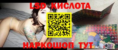 каннабис Будённовск