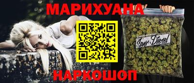 2c-b Бузулук