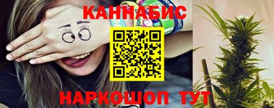 2c-b Бузулук
