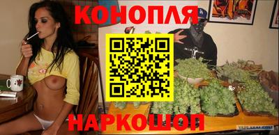 2c-b Бузулук