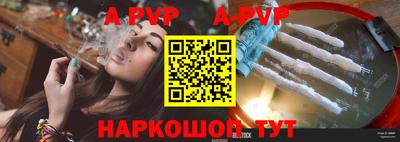 2c-b Бузулук