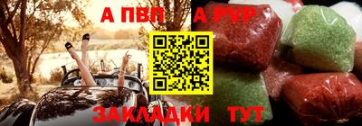 2c-b Бузулук