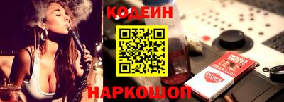 2c-b Бузулук