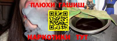 2c-b Бузулук