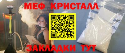 2c-b Бузулук