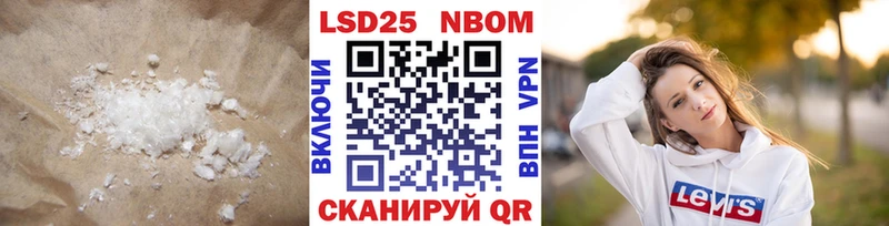 где продают   Ливны  ЛСД экстази ecstasy 